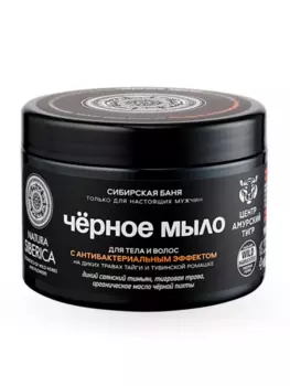 Мыло Natura Siberica Для настоящих мужщин д/тела/волос черное с антибактериальным эффектом, 500 мл