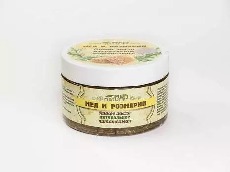 Мыло Naturmed банное натур питательное Мед/Розмарин, 250 мл