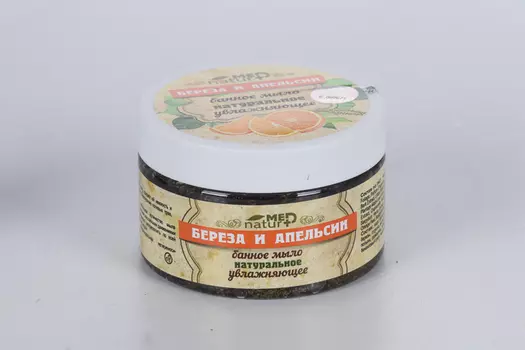 Мыло Naturmed банное натур увлаж Береза/Апельсин, 250 мл
