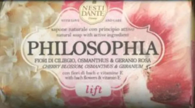 Мыло Нести Данте Философия Лифтинг, 250 г