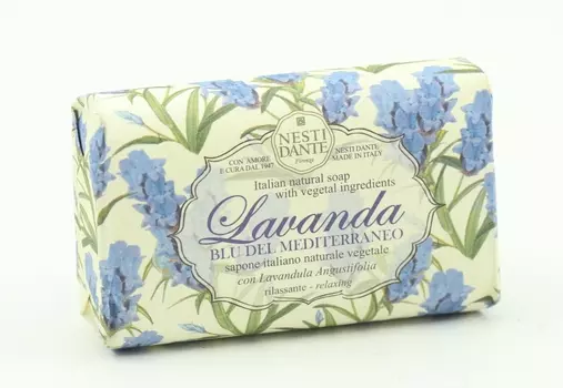 Мыло Нести Данте Коллекция лаванда Лаванда Голубое средиземноморье, 150 г