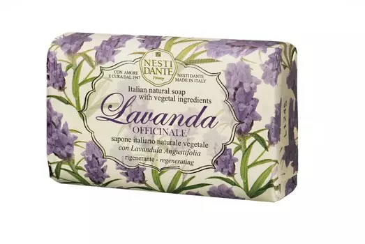 Мыло Нести Данте Коллекция лаванда Лаванда Узколистная, 150 г