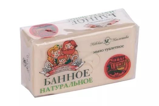 Мыло Невская Косметика Банное, 140 г