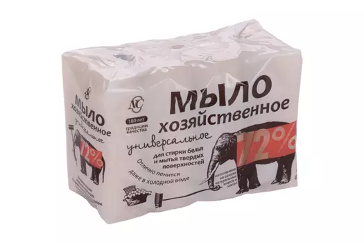 Мыло Невская Косметика хозяйственное 72% универсальное, 100 г, 4 шт