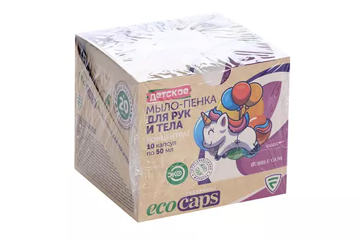 Мыло-пенка Flexfresh EcoCaps детское жидкое д/рук/тела концентрат bubble gum, 50 мл, 10 шт