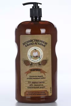 Мыло Рецепты бабушки Агафьи Хозяйственное мыло Агафьи кедровое, 2 000 мл