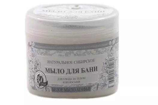 Мыло Рецепты бабушки Агафьи Травы и сборы Агафьи белое д/бани, 500 мл