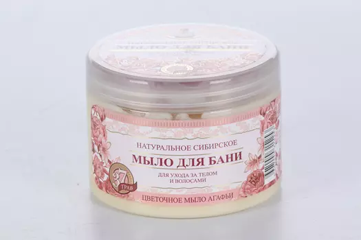 Мыло Рецепты бабушки Агафьи Травы и сборы Агафьи Цветочное д/бани, 500 мл