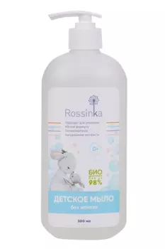 Мыло Rossinka жидкое детское б/запаха (0+), 500 мл