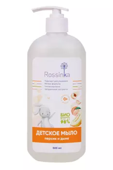 Мыло Rossinka жидкое детское персик/дыня (0+), 500 мл