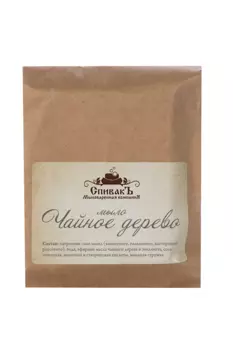 Мыло ручной работы СпивакЪ "Чайное Дерево", 100 г