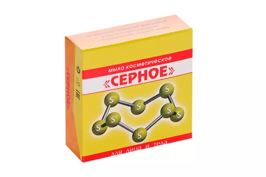 Мыло Серное косметич д/лица и тела, 90 г