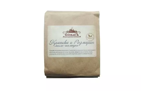 Мыло-шампунь СпивакЪ Крапива и Розмарин, 100 г