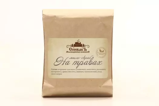 Мыло-скраб СпивакЪ на травах, 100 г