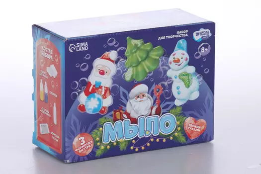 Мыло своими руками Школа талантов «Исполнения желаний»
