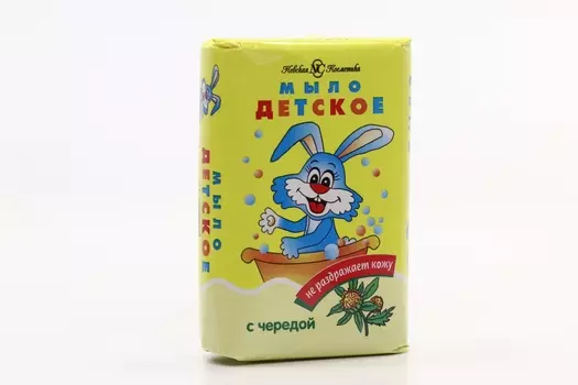 Мыло туалетное с чередой