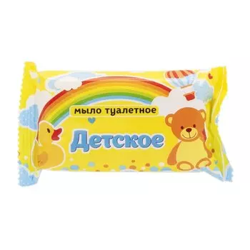 Мыло туалетное штампованное "ДЕТСКОЕ" 100гр