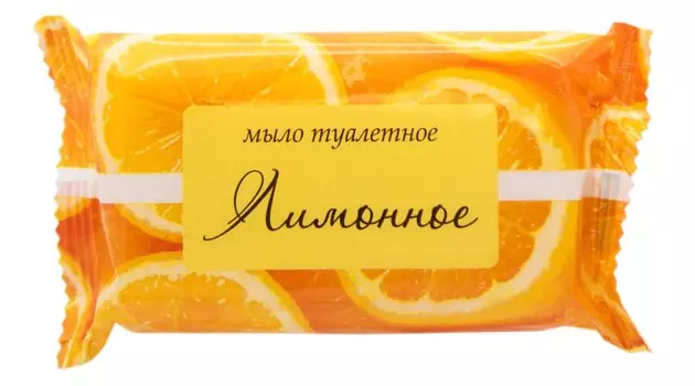 Мыло туалетное штампованное "Лимонное" 100гр