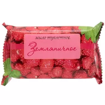 Мыло туалетное штампованное "Земляничное" 100гр