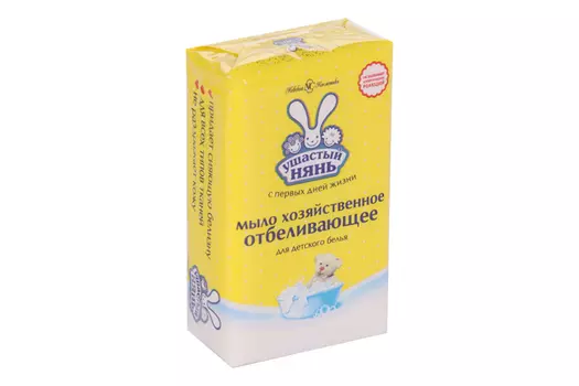 Мыло Ушастый нянь хозяйственное отбеливающее 180 г