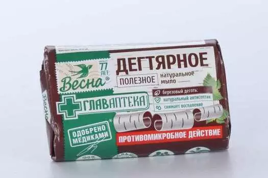 Мыло Весна Главаптека Дегтярное, 90 г