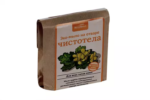 Мыло Вкусвилл на отваре чистотела, 90 г