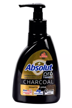 Мыло жид Absolut Pro серебро+уголь, 250 г