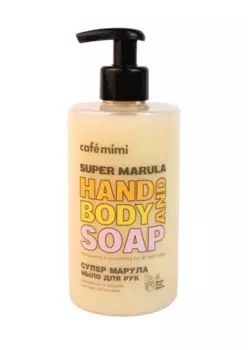Мыло жид Cafe mimi Супер Марула д/рук, 450 мл