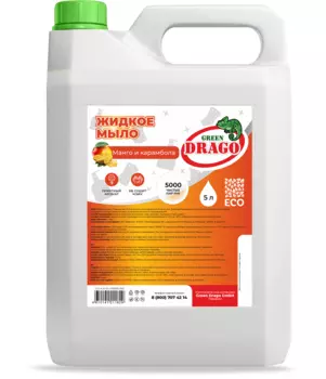 Мыло жид Green Drago Манго/Карамбола, 5 л