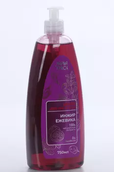 Мыло жид Krassa Марья-Краса д/рук и тела Инжир+Ежевика б/парабенов б/силиконов, 750 мл