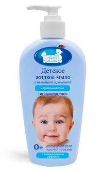 Мыло жид Наша Мама д/нормальной кожи календула/ромашка, 400 мл