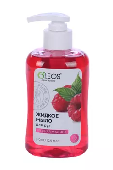 Мыло жид Олеос Лесная малина д/рук, 310 мл