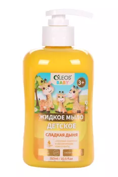 Мыло жид Олеос Сладкая дыня (с 3 лет), 310 мл
