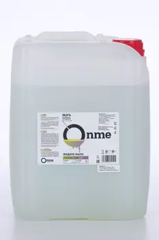 Мыло жид Onme Иланг-иланг и шалфей, 5 000 мл