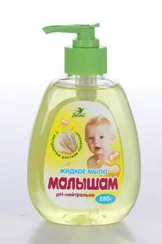 Мыло жид Весна Малышам с экстрактом ростков пшеницы, 280 г