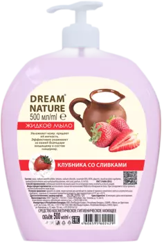 Мыло жидкое Dream Nature Клубника со сливками, 500 мл