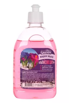 Мыло жидкое Grendy Альпийские цветы, 500 мл