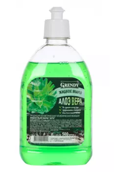 Мыло жидкое Grendy Алоэ Вера, 500 мл
