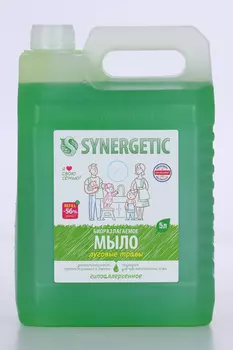 Мыло жидкое SYNERGETIC д/рук и тела луговые травы, 5 л