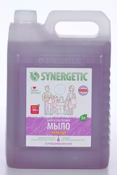 Мыло жидкое SYNERGETIC д/рук и тела лаванда, 5 л