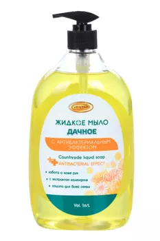 Мыло жидкое Вестар с антибак эффектом экстракт календулы с дозат, 1 л