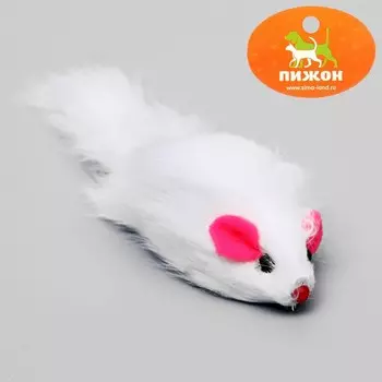 Мышь из натурального меха, 5 см, белая