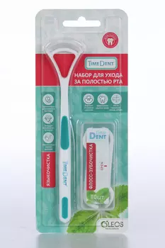 Набор №2 Олеос Языкочистка/флостик 10 шт