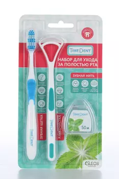 Набор №5 Олеос Зубная щетка/языкочистка/зубная нить