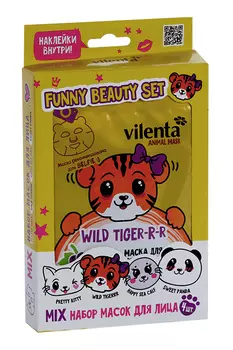 Набор 7дэйс Иллюминэйт Ми Роуз Герл молочко/мист