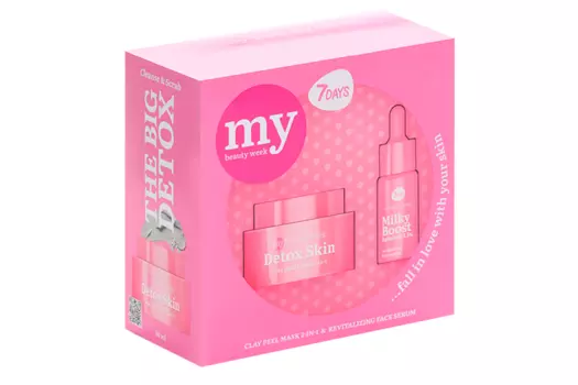 Набор 7DAYS my beauty face FALL IN LOVE WITH YOUR SKIN