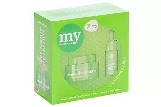 Набор 7DAYS my beauty face GOOD SUPERFOOD