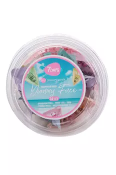 Набор 7DAYS my beauty face Yummy face треугольники 14 шт в стакане new
