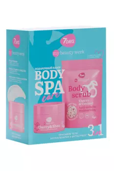 Набор 7DAYS my beauty week подарочный Luv cherry much скраб/крем