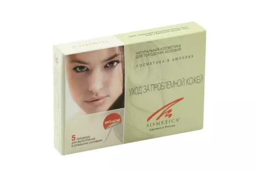 Набор ампул Sismetica Уход за проблемной кожей, 2 мл, 10 шт
